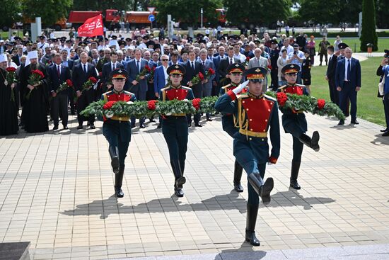 Russia WW!! Prokhorovka Battle Anniversary
