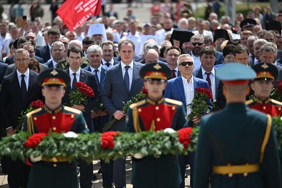 Russia WW!! Prokhorovka Battle Anniversary