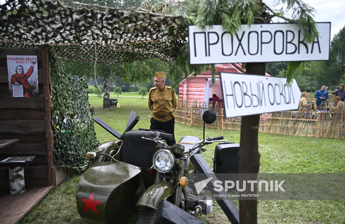 Russia WW!! Prokhorovka Battle Anniversary