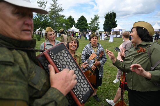 Russia WW!! Prokhorovka Battle Anniversary