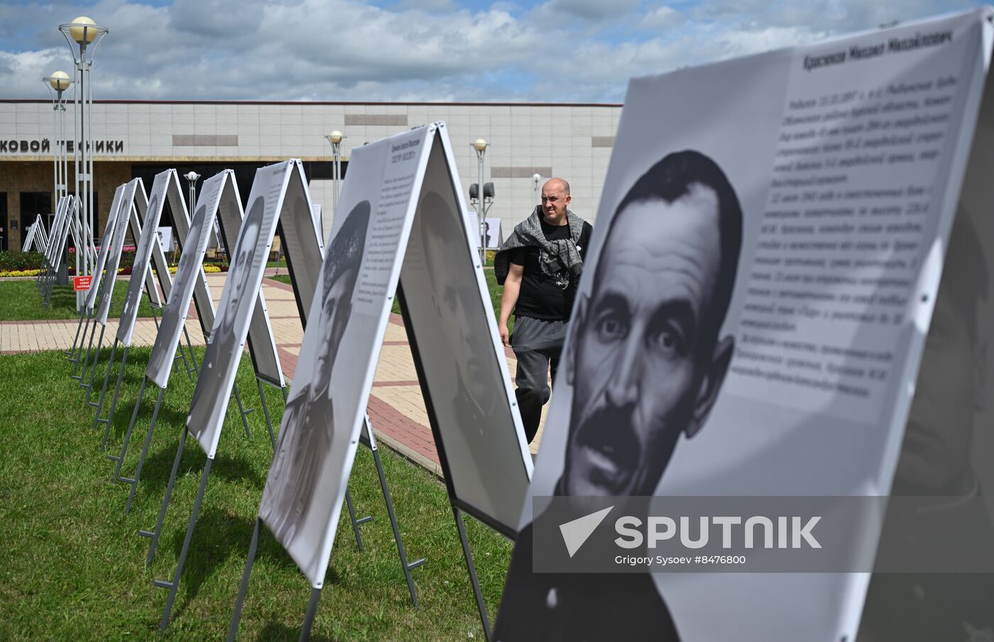 Russia WW!! Prokhorovka Battle Anniversary