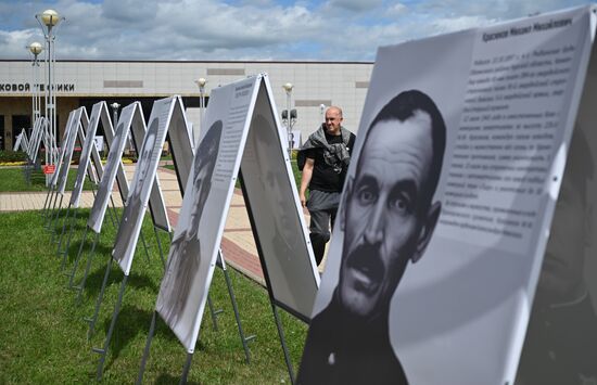 Russia WW!! Prokhorovka Battle Anniversary