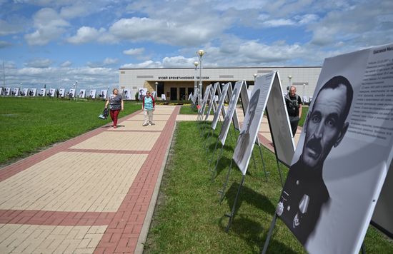 Russia WW!! Prokhorovka Battle Anniversary