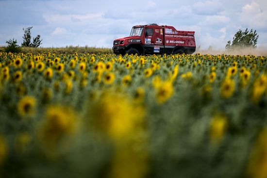 Russia Silk Way