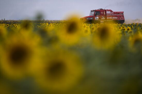 Russia Silk Way