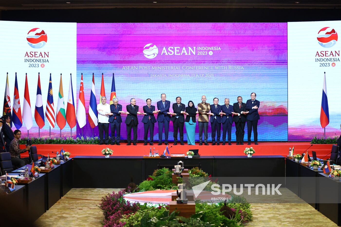 Indonesia ASEAN Ministerial Meeting