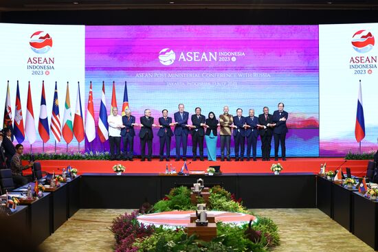 Indonesia ASEAN Ministerial Meeting