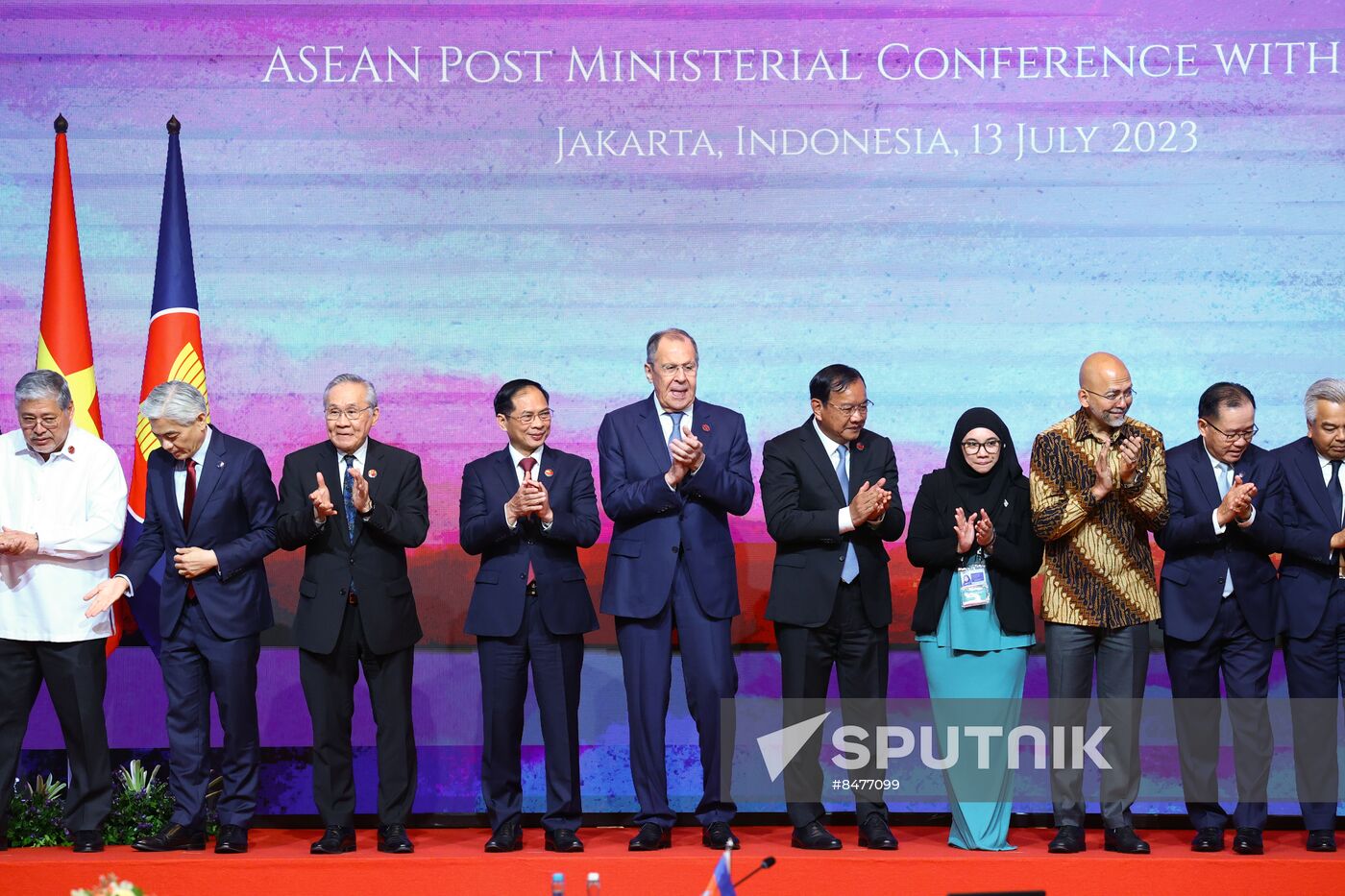 Indonesia ASEAN Ministerial Meeting