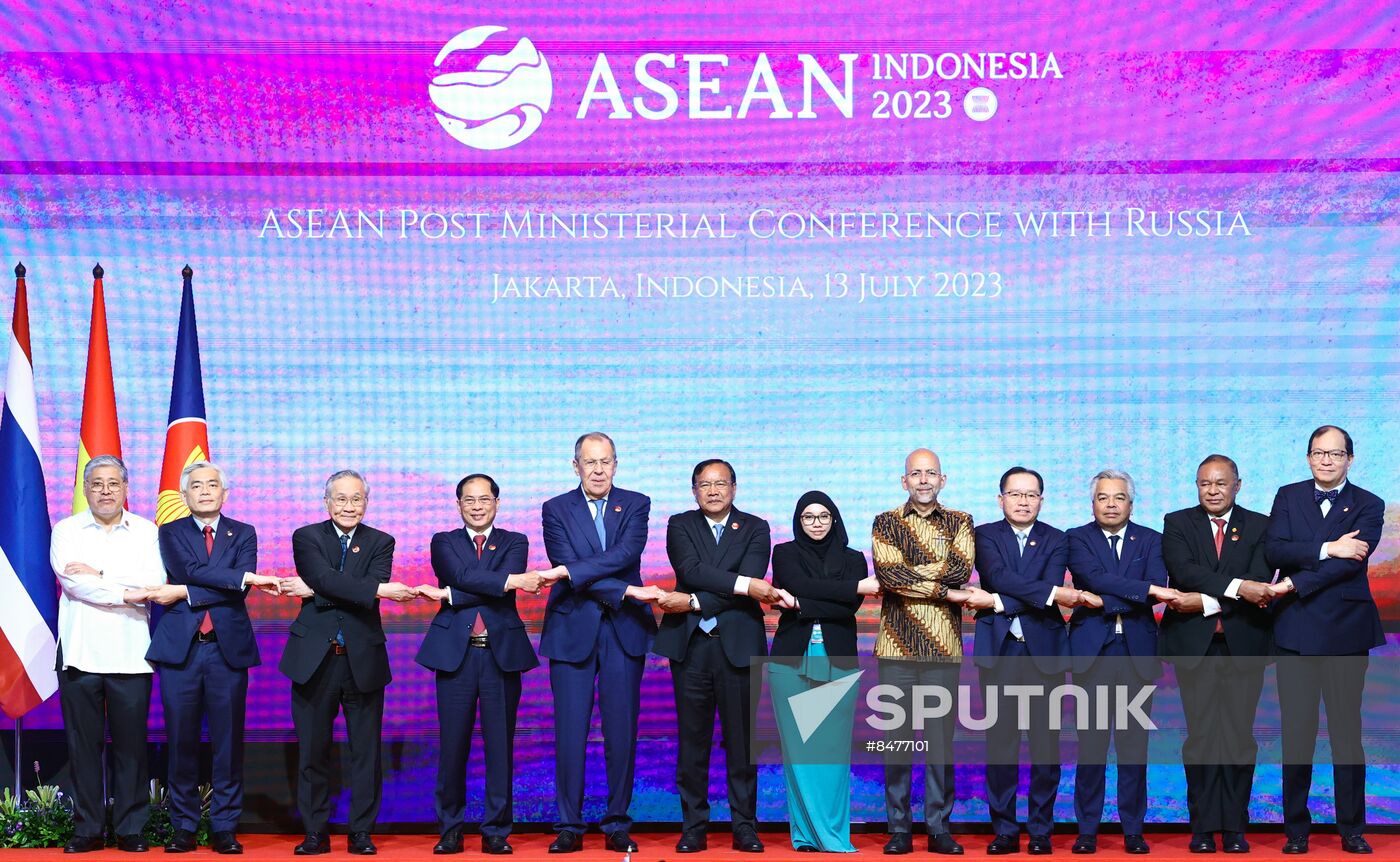 Indonesia ASEAN Ministerial Meeting