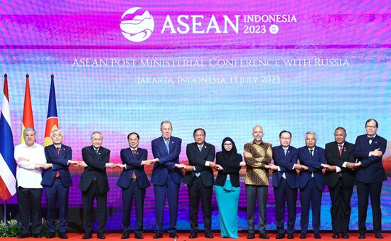 Indonesia ASEAN Ministerial Meeting