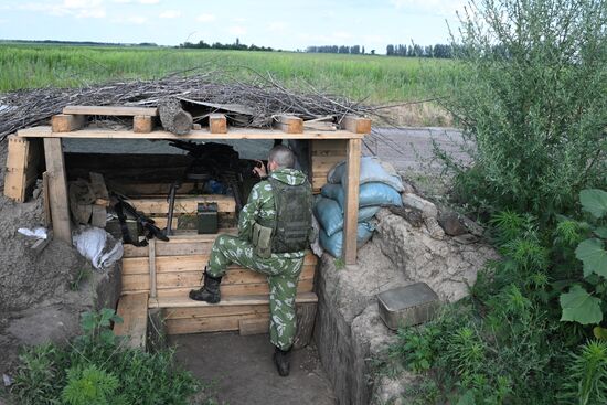 Russia Ukraine Military Operation Volunteer Unit