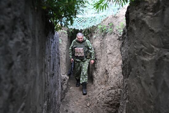 Russia Ukraine Military Operation Volunteer Unit