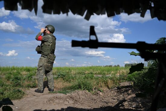 Russia Ukraine Military Operation Volunteer Unit