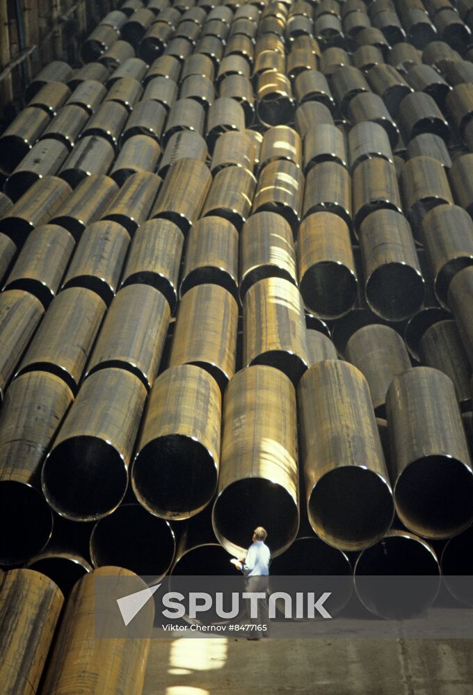 Khartsyzk Pipe Plant