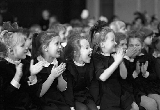 Performance Wandering King