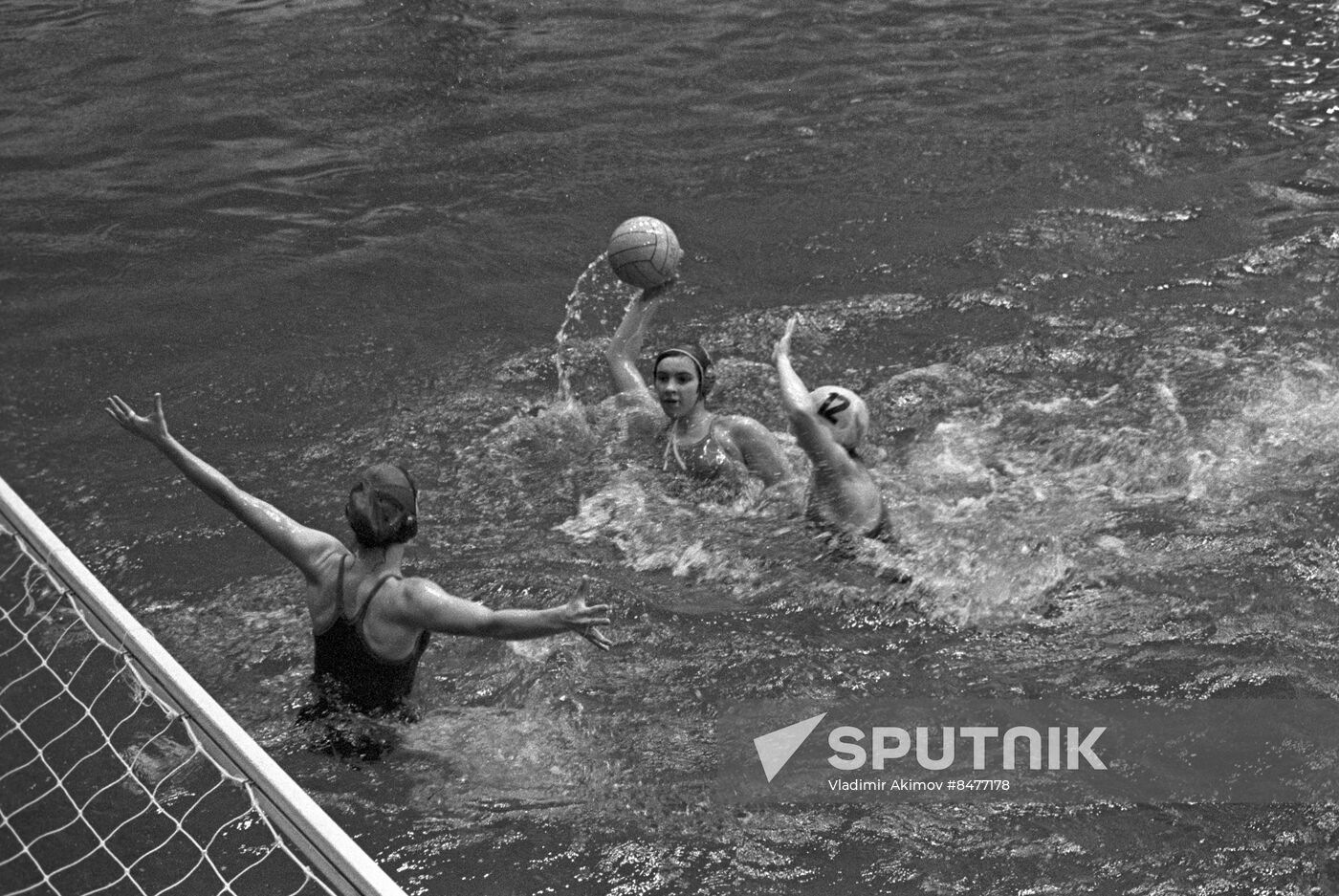 Women's water polo team of Moscow State University