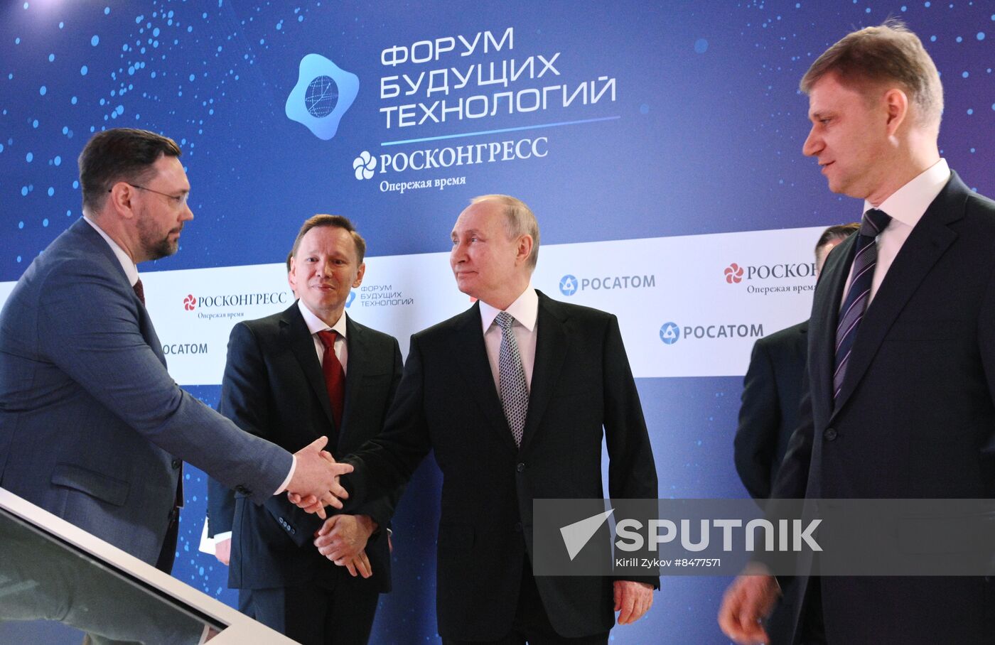 Russia Putin Future Technologies Forum