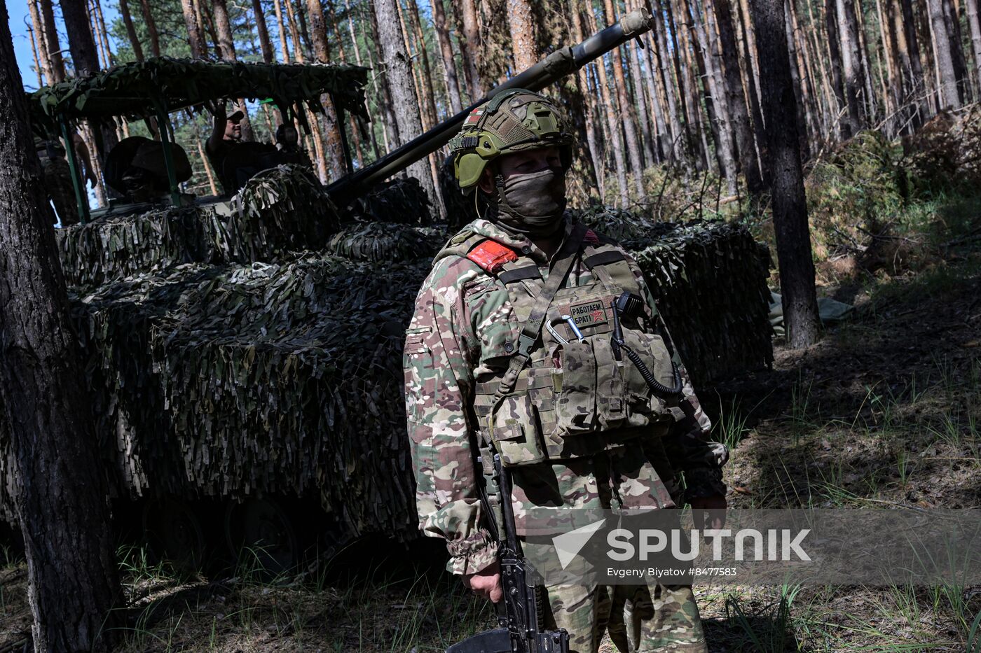 Russia Ukraine Military Operation Special Forces Unit