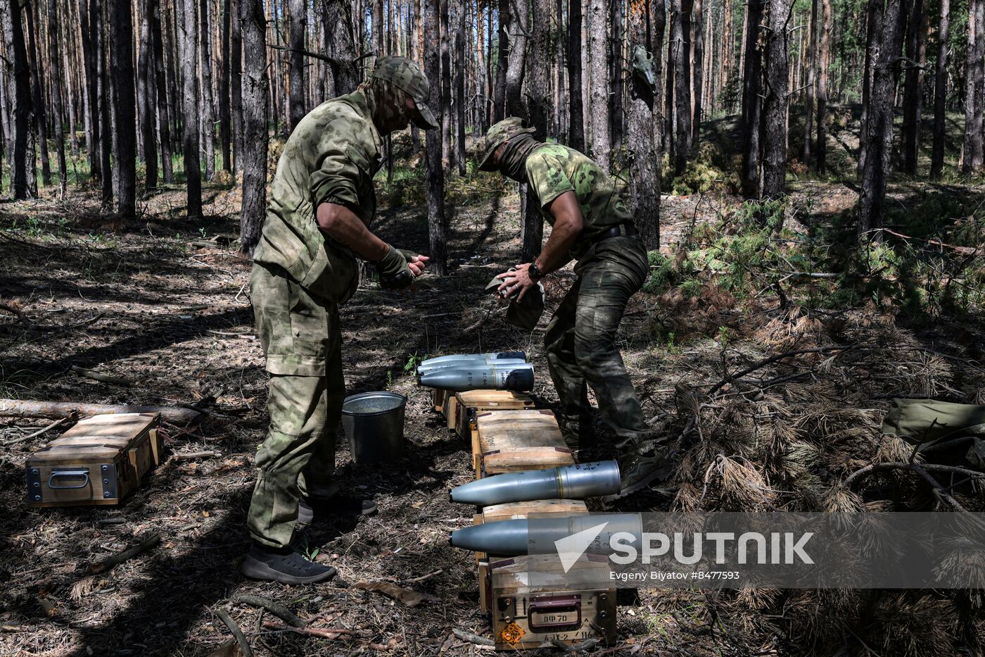 Russia Ukraine Military Operation Special Forces Unit