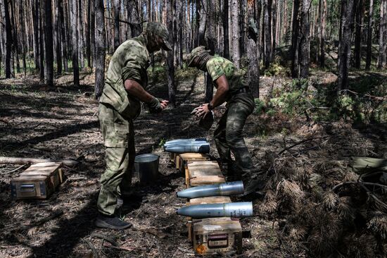 Russia Ukraine Military Operation Special Forces Unit