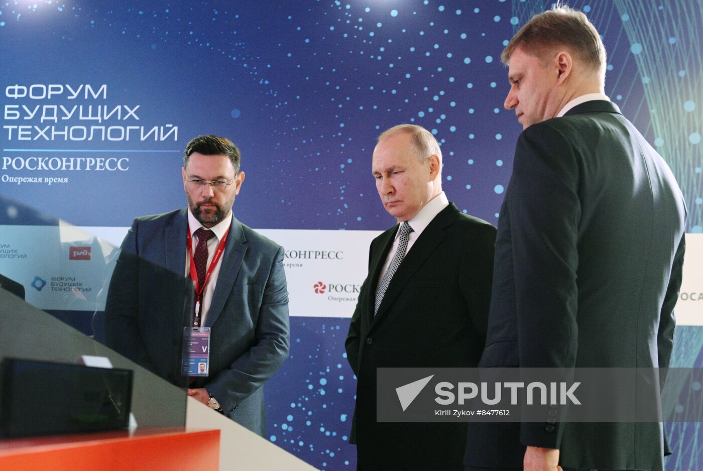 Russia Putin Future Technologies Forum