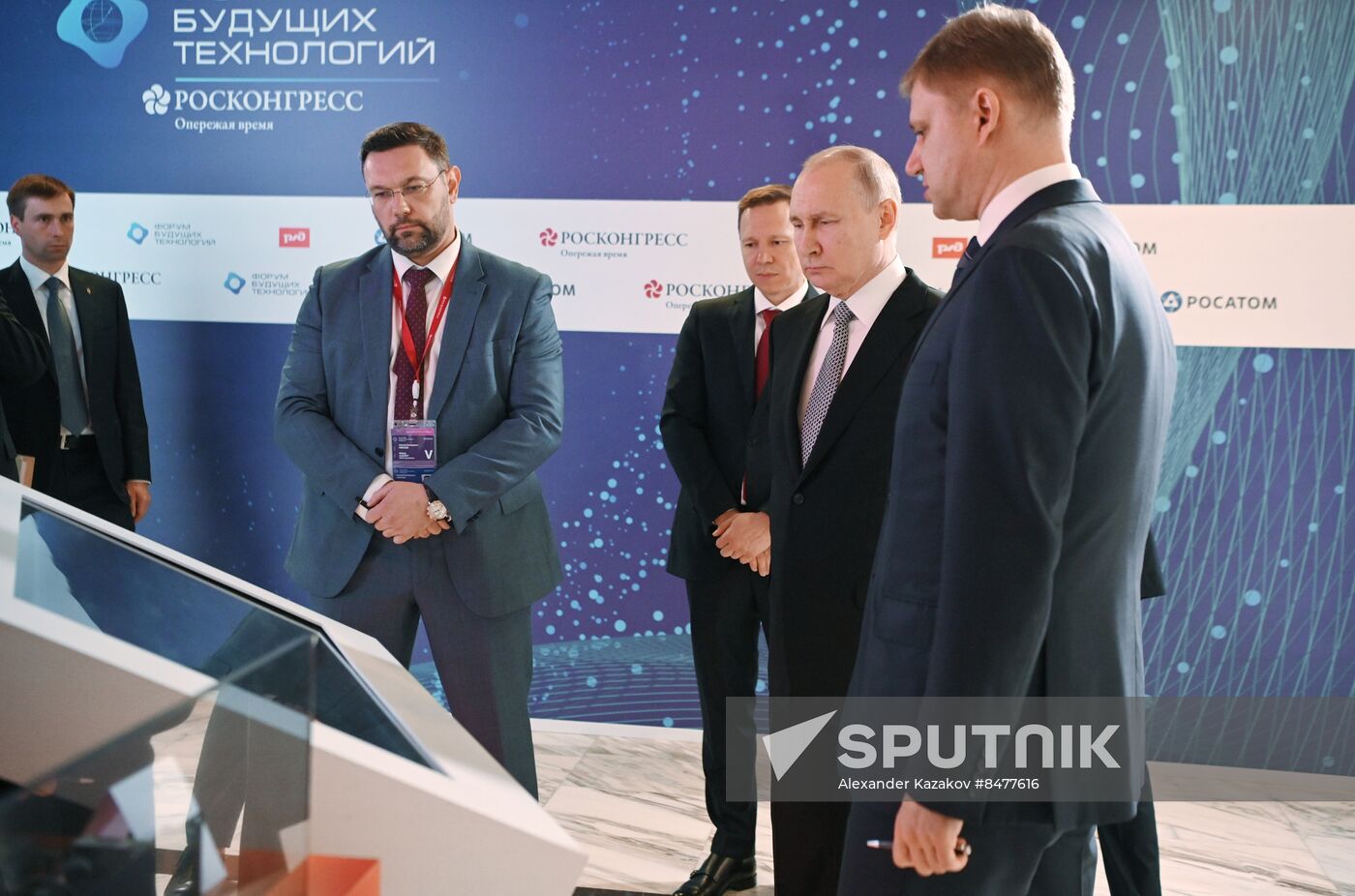 Russia Putin Future Technologies Forum