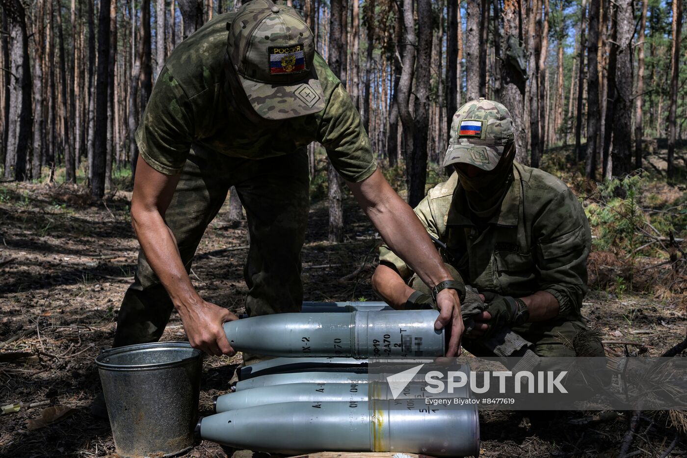 Russia Ukraine Military Operation Special Forces Unit
