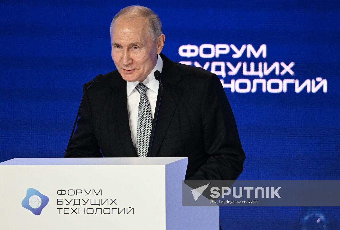 Russia Putin Future Technologies Forum