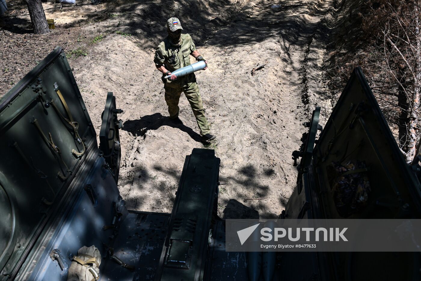 Russia Ukraine Military Operation Special Forces Unit