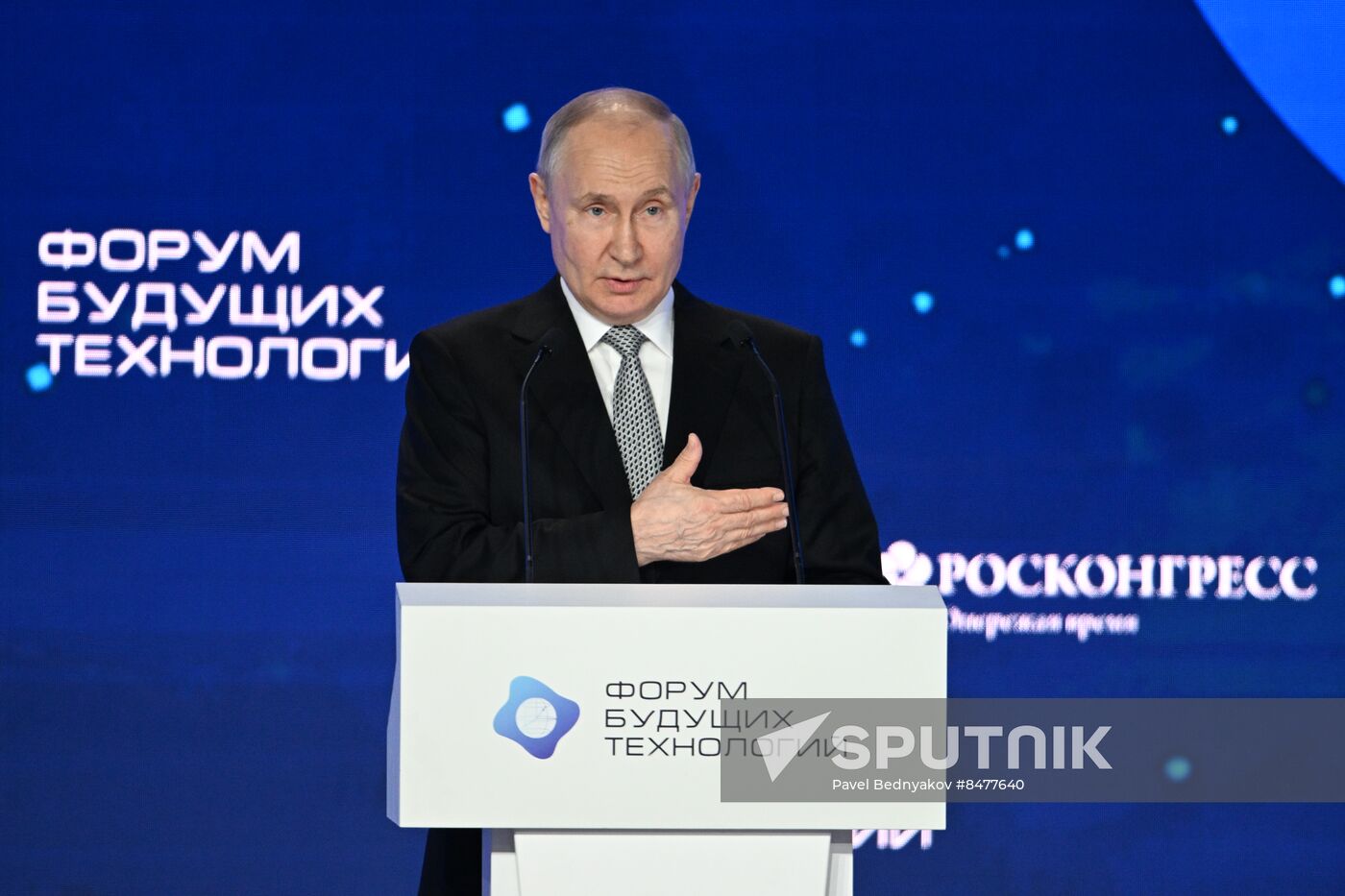 Russia Putin Future Technologies Forum
