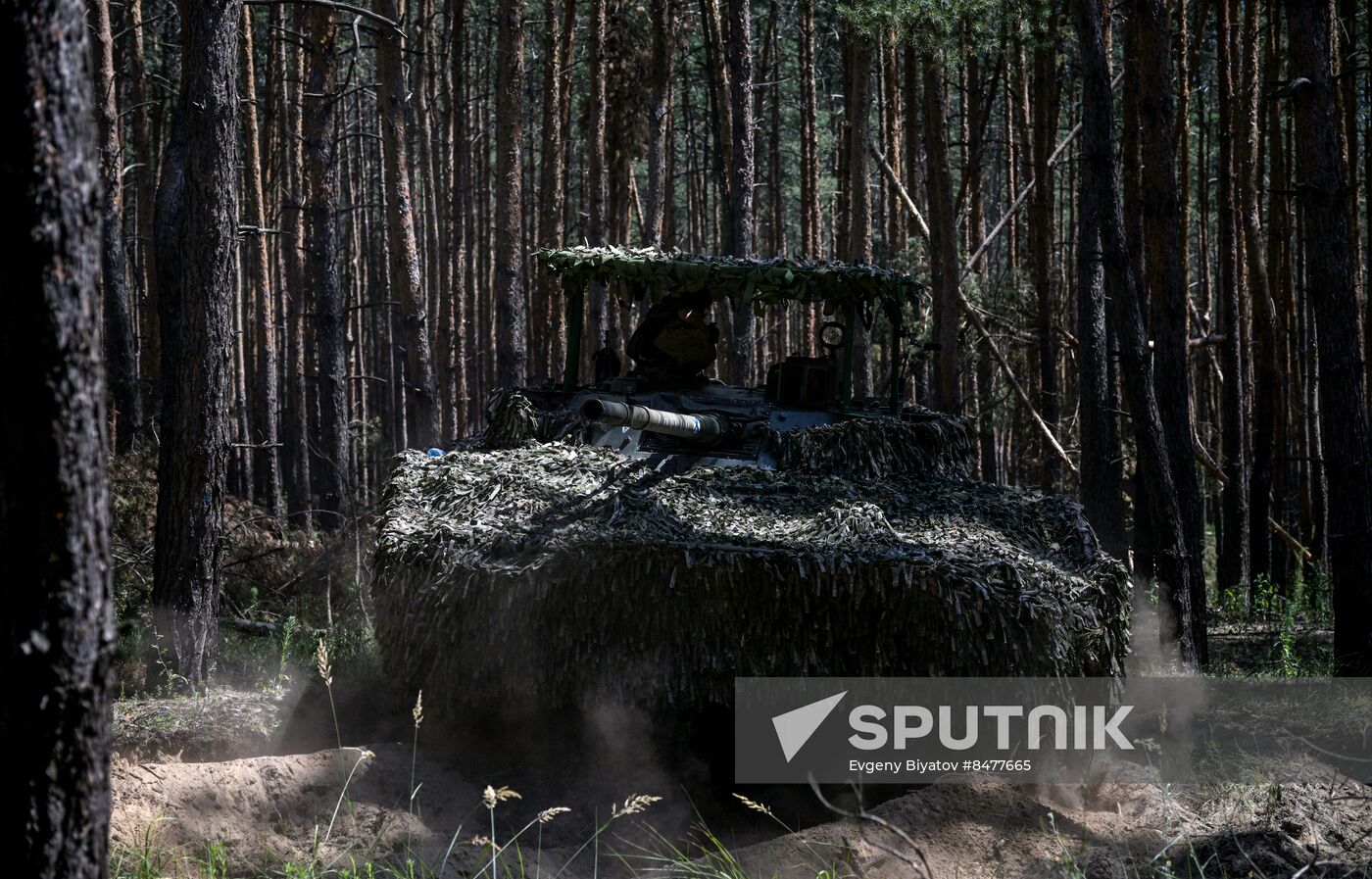 Russia Ukraine Military Operation Special Forces Unit