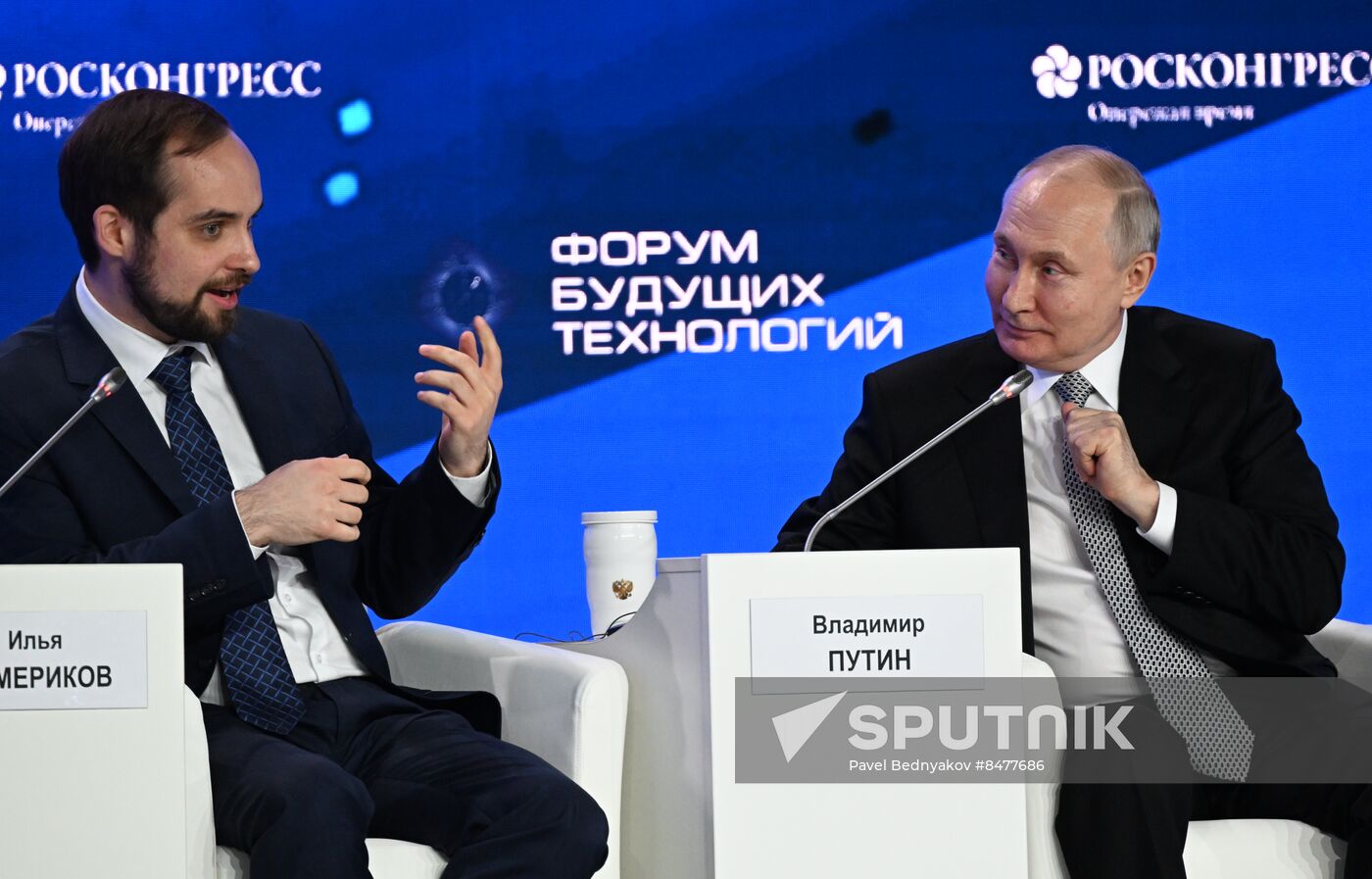 Russia Putin Future Technologies Forum