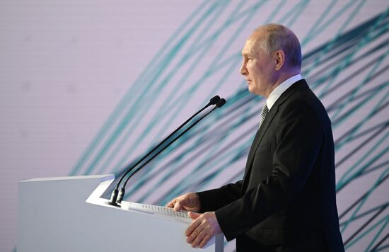 Russia Putin Future Technologies Forum