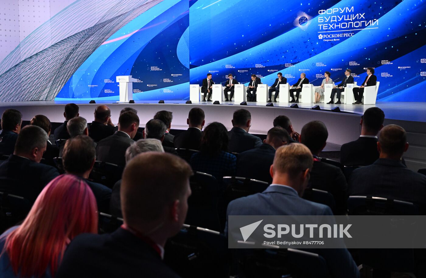 Russia Putin Future Technologies Forum