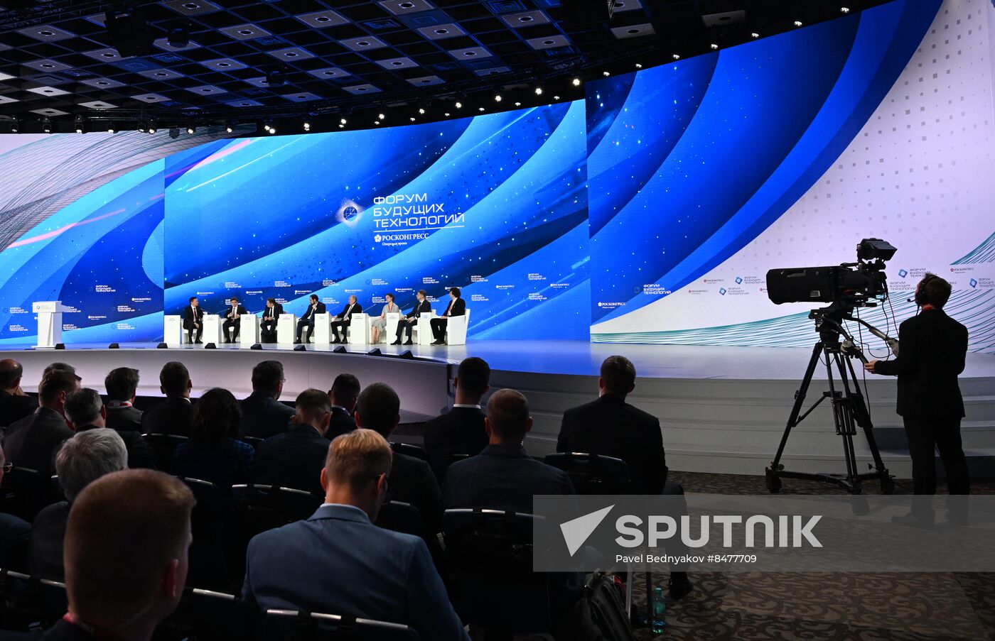 Russia Putin Future Technologies Forum