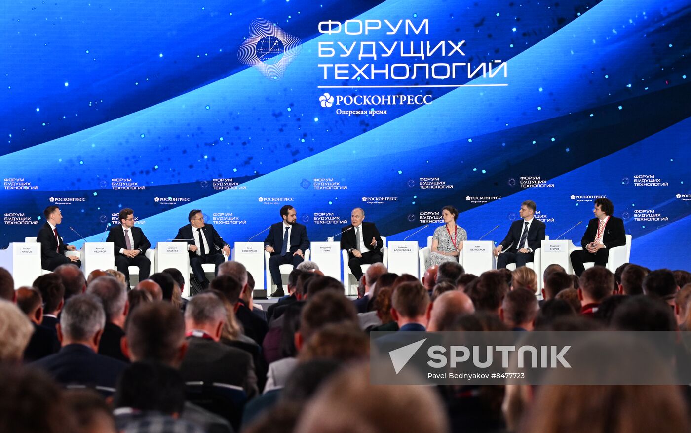 Russia Putin Future Technologies Forum