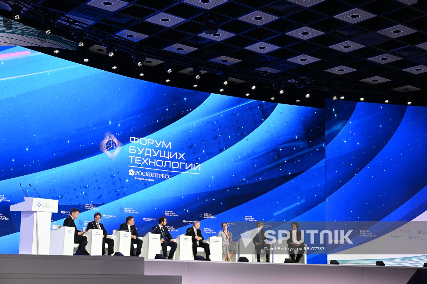 Russia Putin Future Technologies Forum