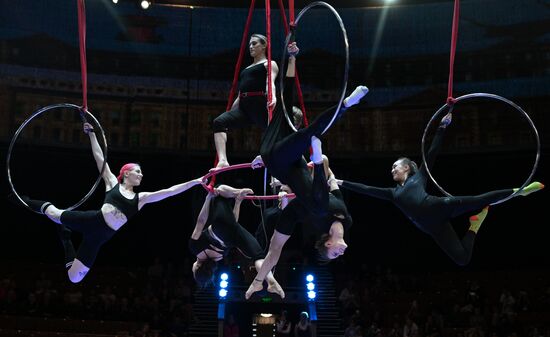 Russia Circus