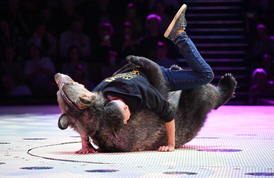 Russia Circus