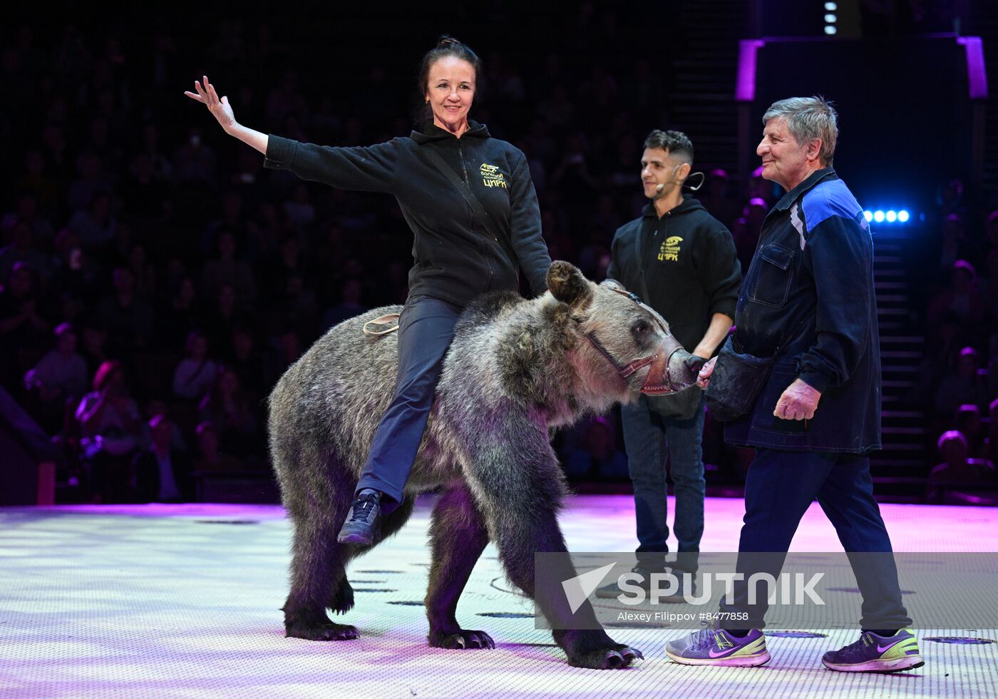 Russia Circus