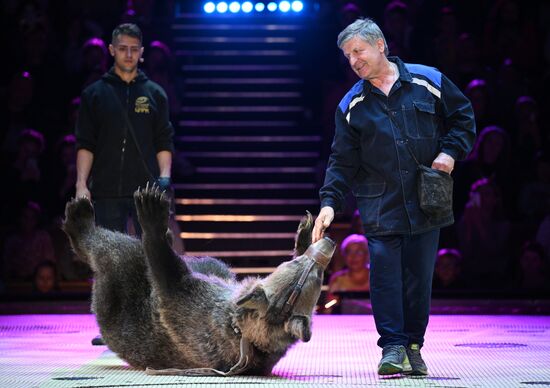 Russia Circus