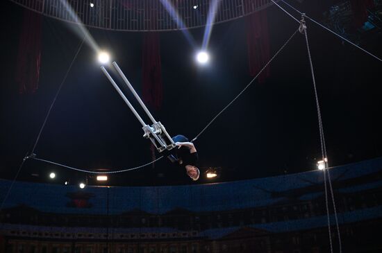 Russia Circus