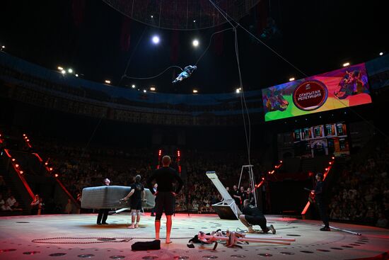 Russia Circus