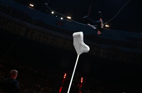 Russia Circus