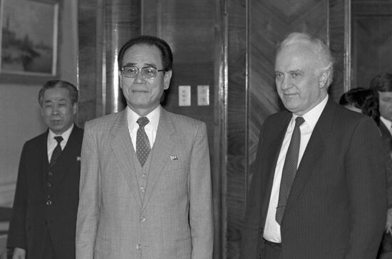 Official visit by delegation of Democratic People's Republic of Korea to USSR