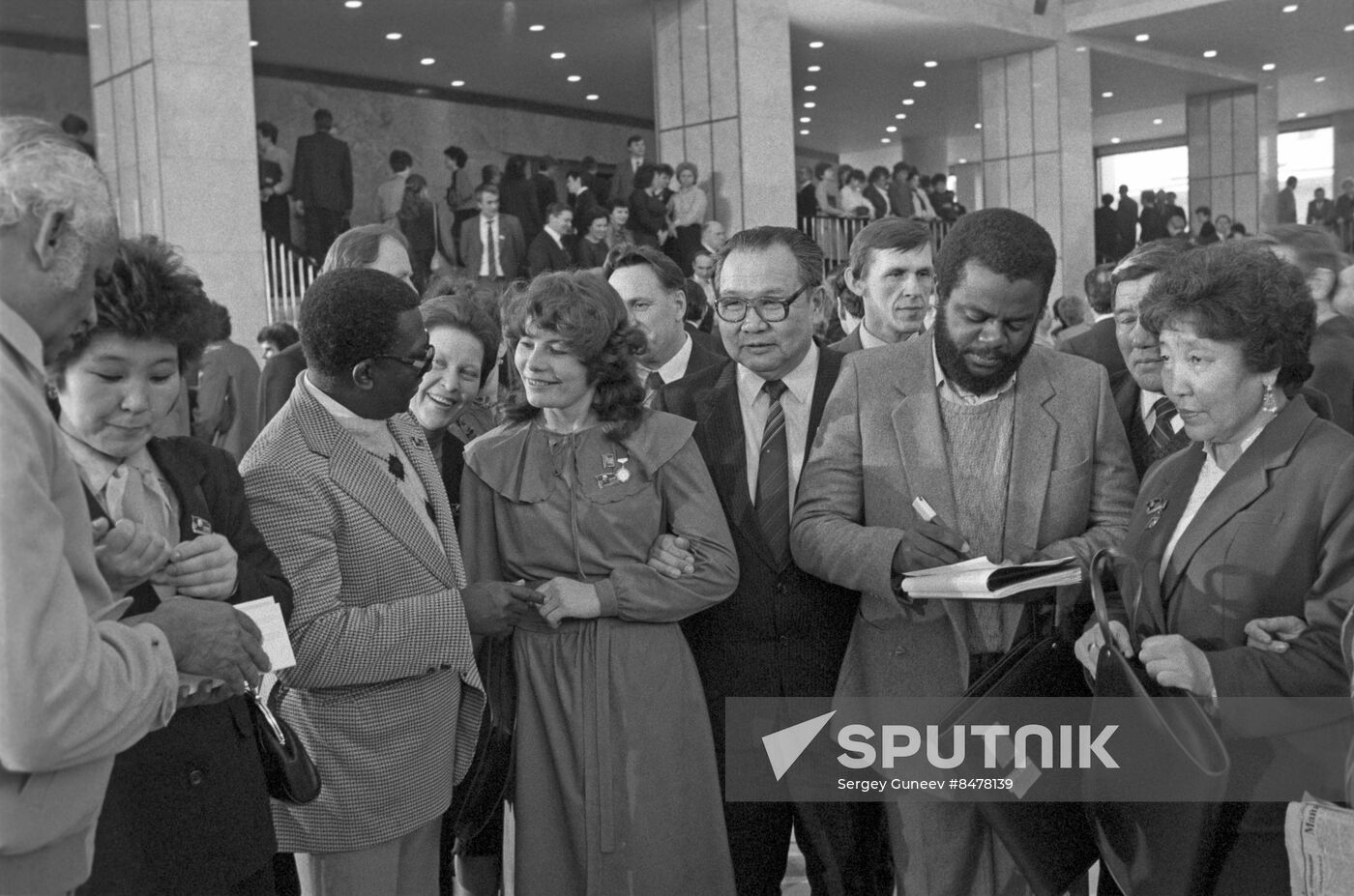 28th Congress of Trade Unions of USSR