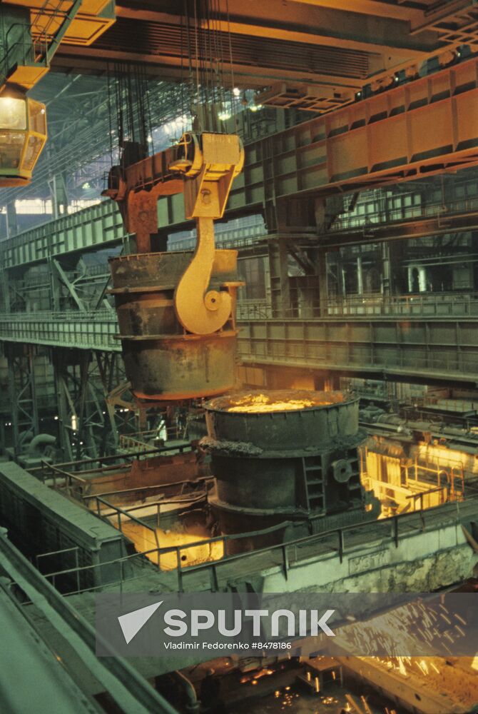 Novolipetsk Metallurgical Plant