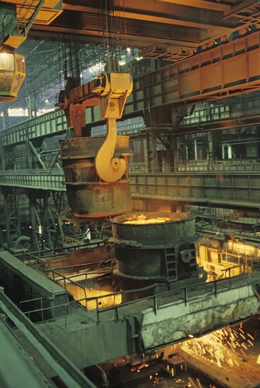 Novolipetsk Metallurgical Plant