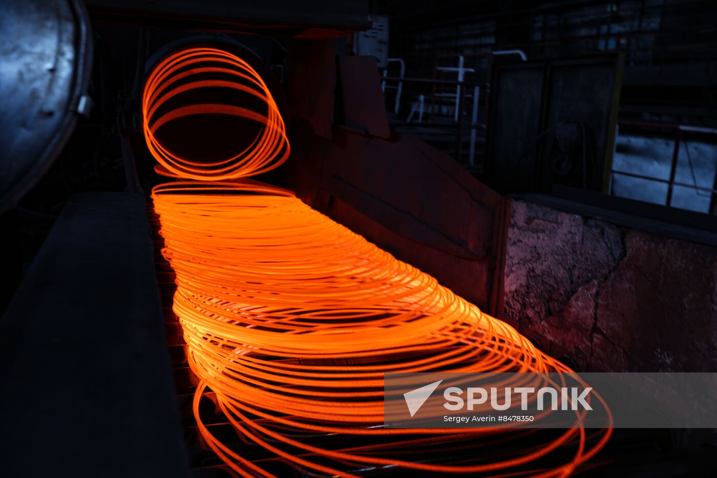 Russia DPR Steel Plant