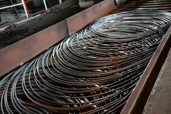 Russia DPR Steel Plant